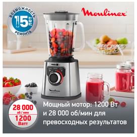 Блендер стационарный высокоскоростной Moulinex Perfectmix+ LM-811 фото