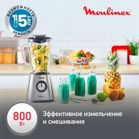 Блендер стационарный Moulinex LM-439D10 фото
